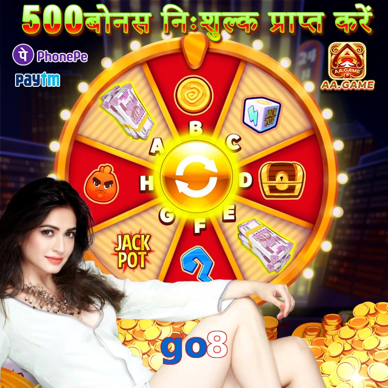 go8